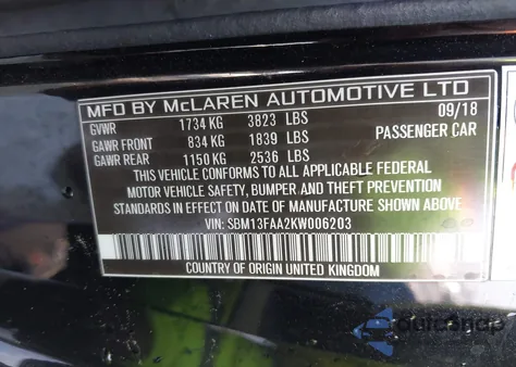 2019 Mclaren 570S из США, поврежденный, VIN SBM13FAA2KW006203